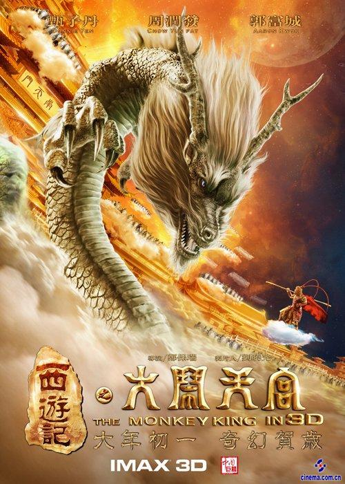 办理假得克萨斯南部大学文凭毕业证